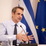 Μητσοτάκης στο ΕΛΚ: Η Ευρώπη οφείλει να μιλά με μία φωνή, στόχος που δεν εξυπηρετείται από επιλεκτικά format συζήτησης ηγετών