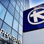 Το «μυστικό» 5ευρω της Alpha Bank: Πώς το παίρνεις κάθε μέρα