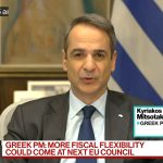 Μητσοτάκης στο Bloomberg: Δεν μπορεί να υπάρξει λύση για την Ουκρανία χωρίς την Ουκρανία