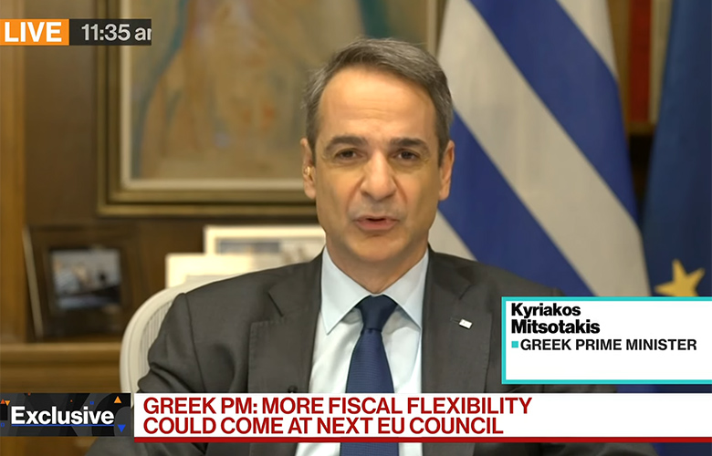 Μητσοτάκης στο Bloomberg: Δεν μπορεί να υπάρξει λύση για την Ουκρανία χωρίς την Ουκρανία