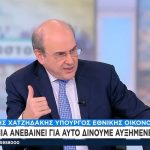 Χατζηδάκης: Δεν υπάρχουν δημοσιονομικά περιθώρια για τα αναδρομικά