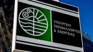 Βαρελίδης στο Συμβούλιο Περιβάλλοντος: Στήριξη βιομηχανίας και παγκόσμια περιβαλλοντική δράση