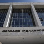 Η απάντηση του Αρείου Πάγου στις αντιδράσεις δικαστών και εισαγγελέων για την υπόθεση της Πολεοδομίας Ρόδου