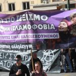 Πορείες για την Ημέρα της Γυναίκας με πολλαπλά μηνύματα σε Αθήνα και Θεσσαλονίκη