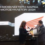 Η Honda Motorcycles της Σαρακάκης αναδείχθηκε κορυφαία μάρκα μοτοσυκλέτας στα COTY 2025