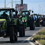 Προς συγκρότηση ενός Αγροτικού Συλλόγου Λάρισας και Περιχώρων , το προσωρινό ΔΣ