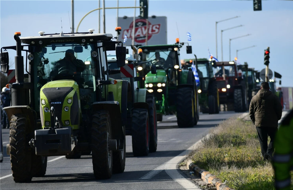 Προς συγκρότηση ενός Αγροτικού Συλλόγου Λάρισας και Περιχώρων , το προσωρινό ΔΣ