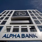 Αναβάθμιση της Alpha Bank από τη Moody’s