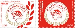Τα ΕΛΤΑ κυκλοφορούν γραμματόσημα για τα 100 χρόνια του Ολυμπιακού