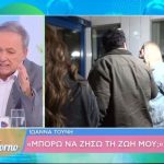 Ανδρέας Μικρούτσικος για Ιωάννα Τούνη: «Όλα γίνονται εμπόρευμα και όλα πουλιούνται;»