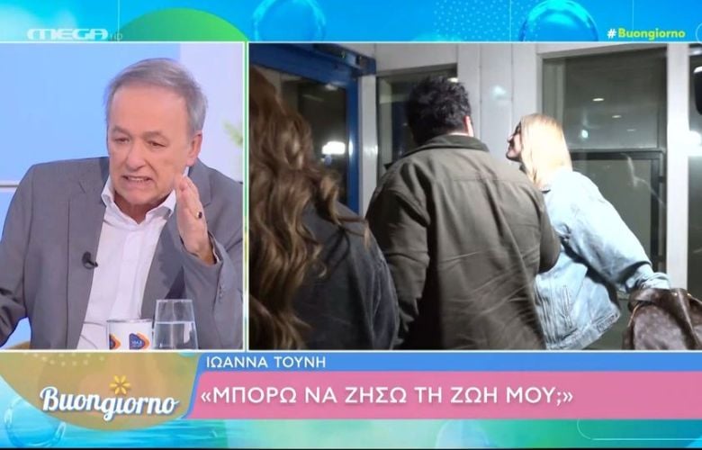 Ανδρέας Μικρούτσικος για Ιωάννα Τούνη: «Όλα γίνονται εμπόρευμα και όλα πουλιούνται;»