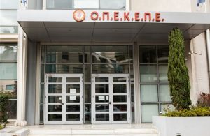 Με έγκριση Τσιάρα η ανάθεση ευθυνών στην ηγεσία ΟΠΕΚΕΠΕ