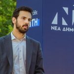 Ρωμανός: Με τον γιατρό που ενέκρινε τη fake αναρρωτική άδεια στον επιθεωρητή του σταθμάρχη μετέβη ο κ. Ανδρουλάκης στα Τέμπη