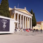 Στα αμπελοτόπια, στη διαφορετικότητα και στο αφήγημα κάθε κρασιού εστίασε το Οινόραμα
