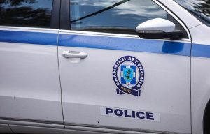 Συνελήφθησαν 23 μέλη εγκληματικών οργανώσεων για αρχαιοκαπηλία στην Βόρεια Ελλάδα