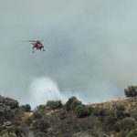 Φωτιά στην περιοχή Άνυδρο Μεσσηνίας