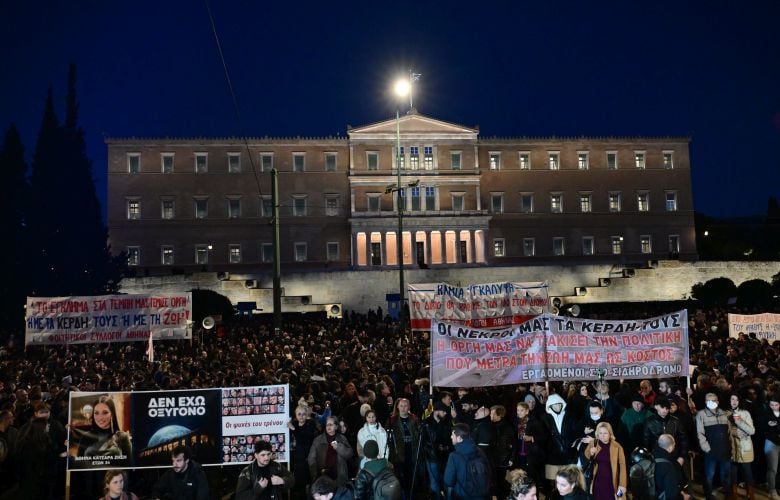 Μαζική συμμετοχή στα συλλαλητήρια σε όλη την Ελλάδα για το δυστύχημα των Τεμπών