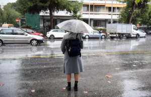 Άστατος ο καιρός σε περισσότερες περιοχές της χώρας