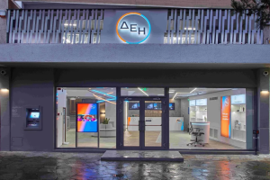 Βελτιωμένη επίδοση στον δείκτη ATHEX ESG για ΔΕΗ