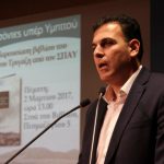 Γιώργος Καραμέρος: Να καταβληθούν συντάξεις και επιδόματα πριν το Πάσχα