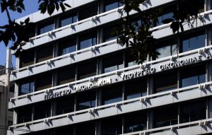 Προϋπολογισμός: Πρωτογενές πλεόνασμα 4,5 δισ. ευρώ έναντι στόχου για 3 δισ. για το α’ τρίμηνο