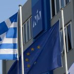 ΝΔ: Η εκλογή του Κωστή Χατζηδάκη στο ΕΛΚ αποτελεί μεγάλη τιμή για την Ελλάδα