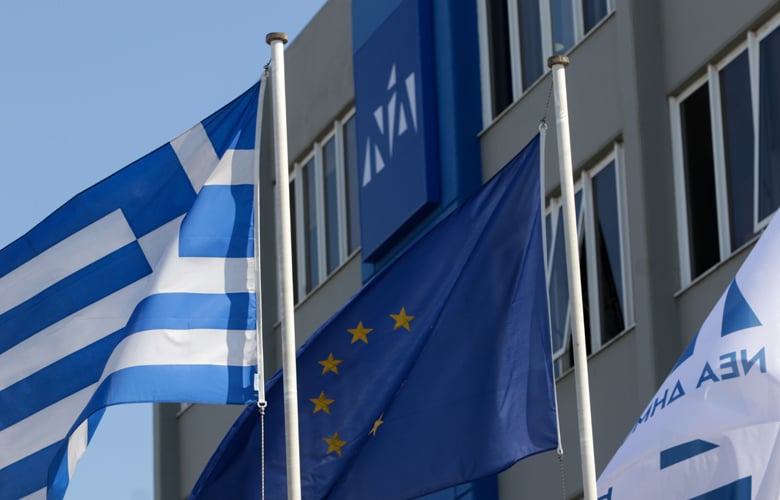 ΝΔ: Η εκλογή του Κωστή Χατζηδάκη στο ΕΛΚ αποτελεί μεγάλη τιμή για την Ελλάδα