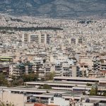 Δάνεια συνολικού ύψους 520 εκατ. ευρώ έχουν υπαχθεί στο πρόγραμμα «Σπίτι μου ΙΙ»