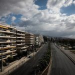 Άστατος καιρός από αύριο Τρίτη – Σε ποιες περιοχές θα βρέξει