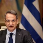 Μητσοτάκης: Επίκαιρη όσο ποτέ η ανάγκη της πολιτικής σταθερότητας και της δημοκρατικής ομαλότητας