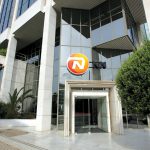 Πιστοποιητικό σύμφωνα με το ISO/IEC από την TÜV HELLAS έλαβε η NN Hellas