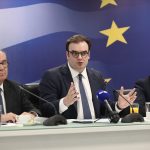 Τα κριτήρια για την επιστροφή ενοικίου και το επίδομα των 250 ευρώ