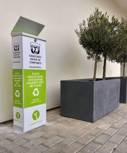 Περίπου 5 κιλά λιπάσματος από ανακύκλωση 21,54 κιλών αποτσίγαρων δημιούργησε ο Όμιλος Επιχειρήσεων Σαρακάκη