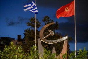 ΚΚΕ: «Η κυβέρνηση προκαλεί τη νοημοσύνη του λαού μιλώντας συγκράτηση των τιμών για το πασχαλινό τραπέζι»