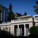 Συνεδριάζει το Κυβερνητικό Συμβούλιο Οικονομικής Πολιτικής υπό τον πρωθυπουργό