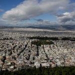 Τα νέα μόνιμα μέτρα για την ενίσχυση των εισοδημάτων από την ελληνική κυβέρνηση