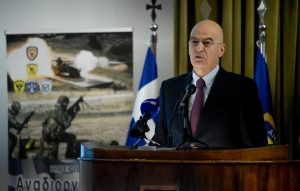 Δένδιας: Ο έφεδρος είναι η ασπίδα της Δημοκρατίας και της Ελευθερίας – Η Ελλάδα επενδύει στον ένοπλο πολίτη