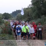 Άνθρωποι από 25 χώρες μετείχαν στον Δρόμο της Εκεχειρίας από την Αρχαία Ήλιδα έως την Αρχαία Ολυμπία