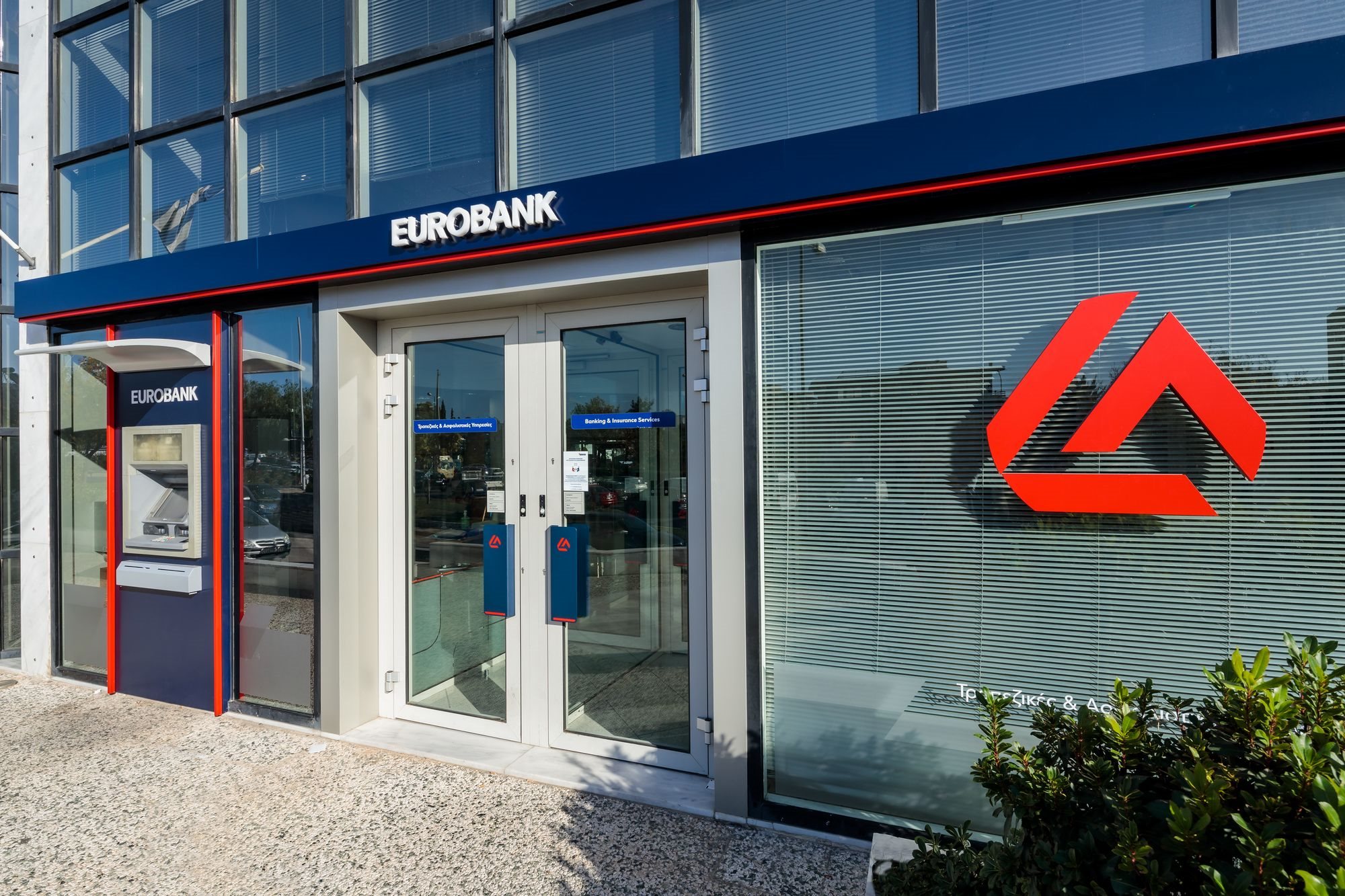 Αυξάνει το μερίδιο της στην Hellenic Bank στο 98,458% η Eurobank, πλησιάζει η εξαγορά