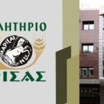Ενίσχυση πολύ μικρών επιχειρήσεων: Δωρεάν εξοπλισμός & καθοδήγηση