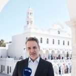 Κυριάκος Μητσοτάκης: Το Άγιο Πάσχα μάς θυμίζει ότι μέσα από τον πόνο και τις δυσκολίες τελικά γεννιούνται το φως και η ελπίδα