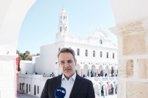 Κυριάκος Μητσοτάκης: Το Άγιο Πάσχα μάς θυμίζει ότι μέσα από τον πόνο και τις δυσκολίες τελικά γεννιούνται το φως και η ελπίδα