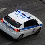 Ένοπλη ληστεία σε κοσμηματοπωλείο στην Πάργα