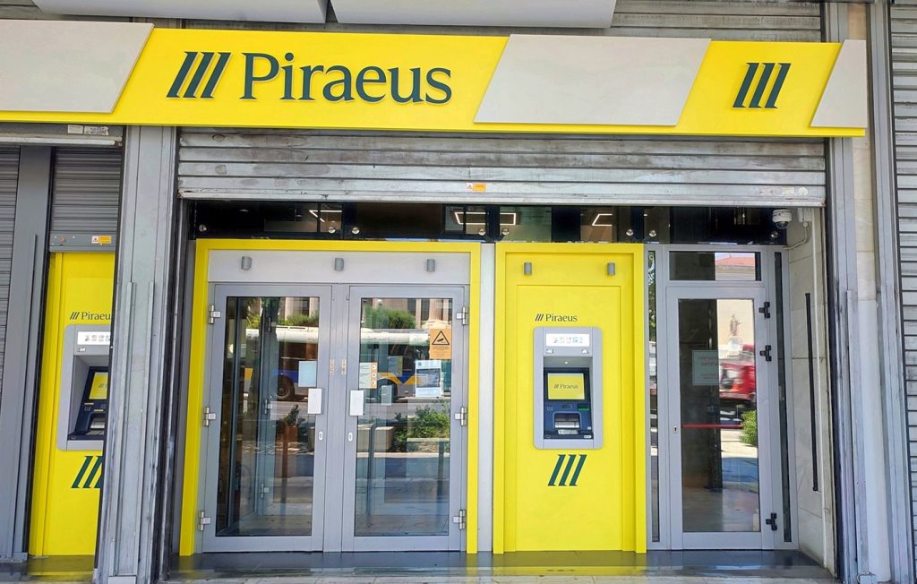 Πρωτοποριακή ψηφιακή λύση για αναγνώριση συναλλαγών από την Πειραιώς