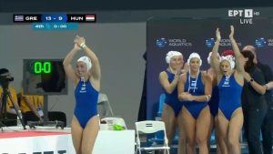 Ιστορικός θρίαμβος για την Εθνική ομάδα πόλο των γυναικών: «Βούλιαξε» την Ουγγαρία με 13-9 και κατέκτησε το Παγκόσμιο Κύπελλο