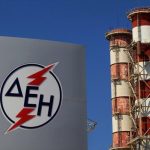 Η ΔΕΗ πρώτο εταιρικό μέλος από την Ελλάδα που εντάχθηκε στον φορέα DIGITALEUROPE