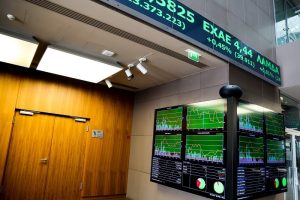 Με άνοδο 0,46% έκλεισε το Χρηματιστήριο