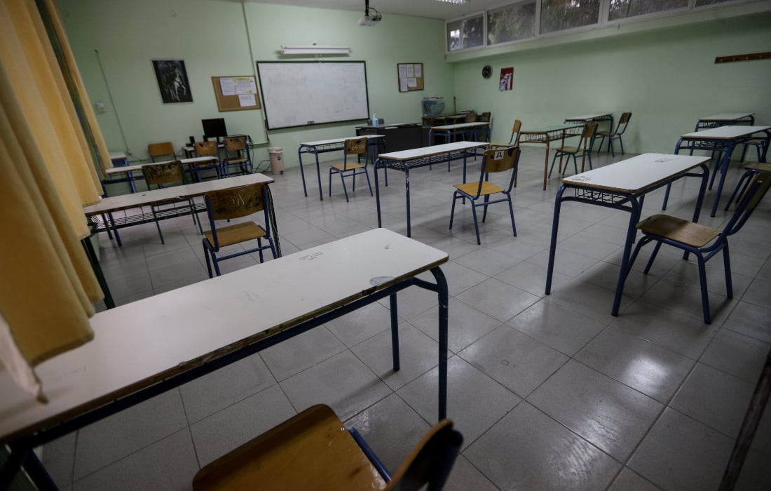 Εντοπίστηκε ποσότητα υδραργύρου σε σχολείο της Ελούντας