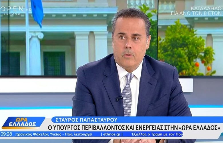 Παπασταύρου: Εθνική επιτυχία η ηλεκτρική διασύνδεση Κρήτης με την Αττική και η ένταξή της στο Εθνικό Ηλεκτρικό Σύστημα