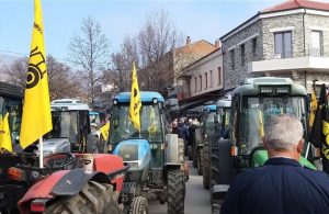 Πανλαρισαικό αγροτικό συλλαλητήριο στο Συκούριο για το αμύγδαλο 16 Μάϊου